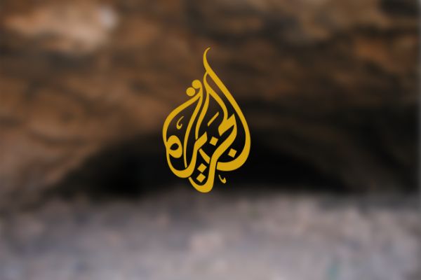 التايمز: الإمارات تتراجع عن طلب إغلاق "الجزيرة" القطرية.. مقابل هذا الشرط !