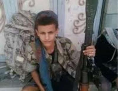 عاجل: القبض على القيادي الصغير في تعز «غزوان المخلافي»