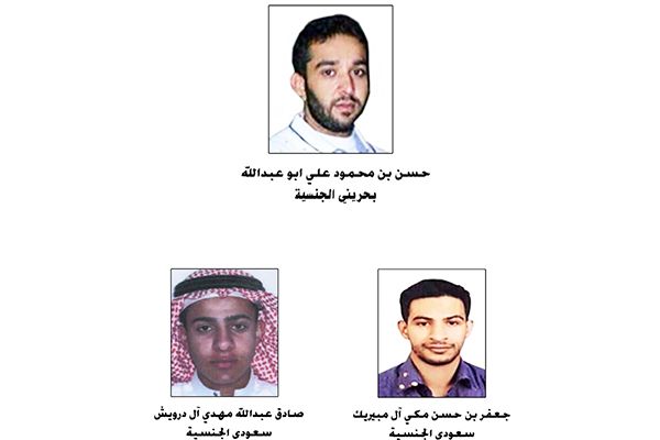 الداخلية السعودية تكشف تفاصيل خلية "سيهات" الإرهابية بالقطيف