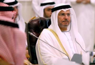 قطر تصدر قرار بإجراء تعديل في قوانين مكافحة الإرهاب والإمارات ترحب