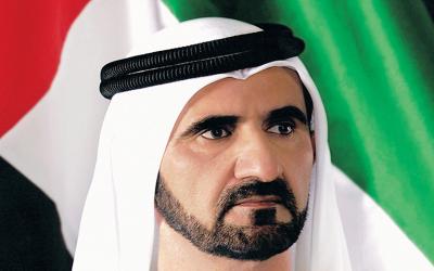 بالأسماء .. الشيخ محمد بن راشد يعلن قائمة بأسماء الإرهابيين وجنسياتهم بينهم «الحميقاني»