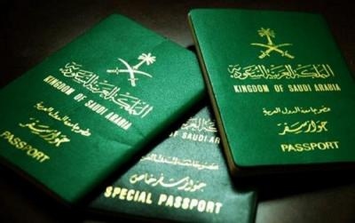 قرار جديد للجوازات بمنطقة الرياض