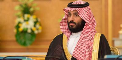الأمير محمد بن سلمان يسأل عن حكم الاختلاط في الصفوف الأولية.. شاهد رد فتوى اللجنة الدائمة السعودية