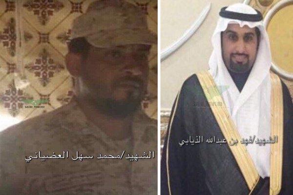 بالصور.. مقتل ضابط سعودي ورقيب في مواجهات على الحدود اليمنية