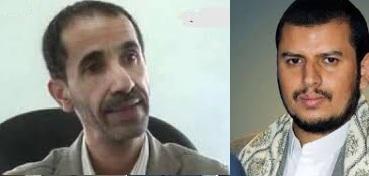 قيادي مؤتمري يشن هجوم مباشر على «عبدالملك الحوثي»  ويصف التحالف بالأغبياء بسبب هذا الامر!