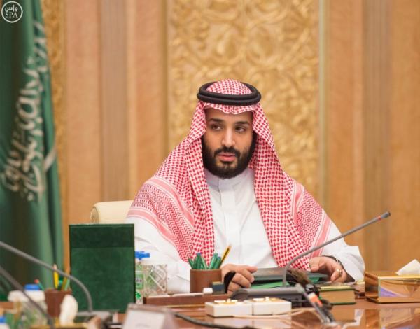 مكتب ولي العهد السعودي «محمد بن سلمان» يلغي اجتماعه بمجلس النواب اليمني.. لهذا السبب!