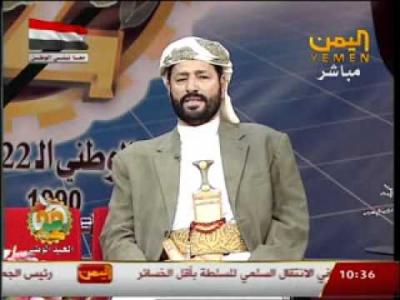 قيادي كبير في حزب الإصلاح يدعو للحوار مع جماعة الحوثي