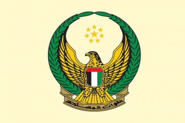 أسماء الجنود الاماراتيين الأربعة الذين لقوا مصرعهم في حادثة تحطم الطائرة الأباتشي بشبوة