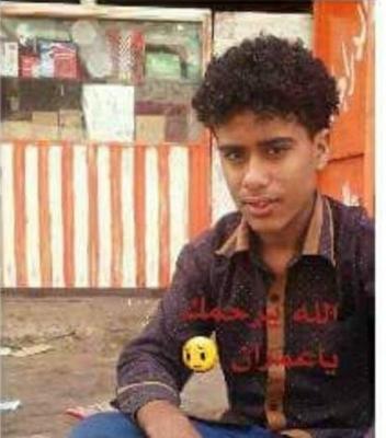تفاصيل هامة بشأن الشاب الذي عثر على جثته مقتولاً ومذبوحاً في نقيل سمارة بمحافظة إب ..