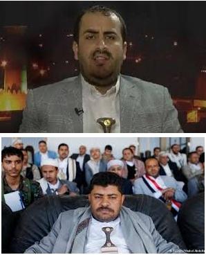 ناطق الحوثيين محمد عبدالسلام لا يعترف باللجنة الثورية