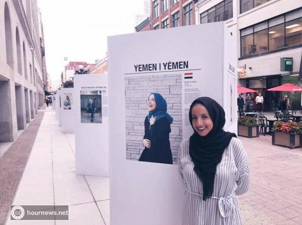 الحاكم العام لكندا يكرم فتاة يمنية بوسام «الملكة» ويوجه بنشر صورها بالأسواق (صورة)