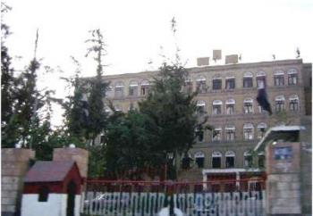 وزارة المالية تنفى إصدارها تقرير لما يخص قانون مبيعات الضرائب .