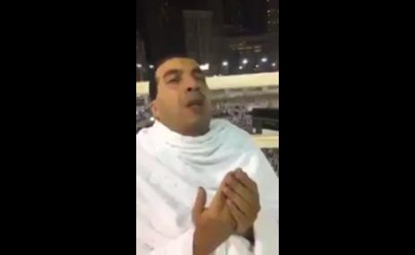 بالفيديو شاهد ماذا قال عمرو خالد عند الكعبة "اغرب دعوة ممكن تسمعها فى حياتك" مسخرررة