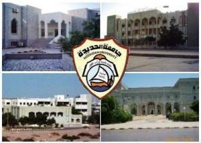 صدور عدد من القرارات: (البنا ) عميدا ً للتربية ريمة .. (فرمان )عميدا ً للفنون .. (البرعي) عميدا ً للبدنية