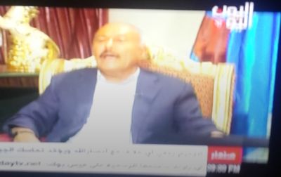 ابرز ما قاله صالح في لقاءه التلفزيوني قبل قليل