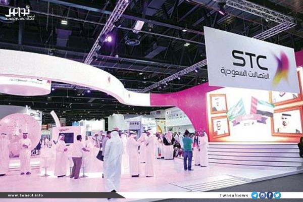 السعودية.. المكالمات مجانًا داخل شبكة STC لمدة يومين بعد تأهل المنتخب لكأس العالم