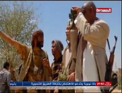 هذه هي القيادات الجنوبية التي زارت جبهة (نهم) الموالية للحوثيين؟ (فيديو)