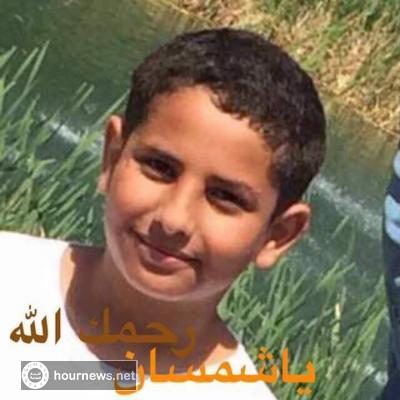 مقتل الطفل اليمني «شمسان فاضل» في حادث مروري بامريكا (صور)