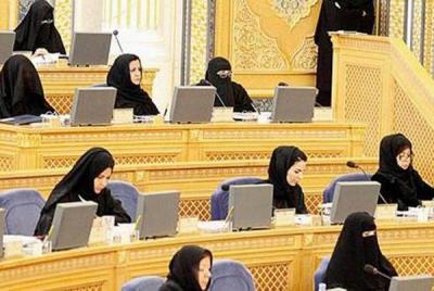 الشورى السعودي يصوّت على تعيين مفتيات للمملكة.. وعضوة في الشورى تبرر !