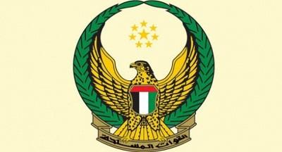 عاجل: الامارات تعلن سقوط احدى طائراتها باليمن ومقتل قائدها (الاسم)