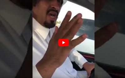 سعودي يخاطب والده المتوفي: أُبشرك يا والدي عيالي انتقموا لك مني 10 أضعاف (فيديو)