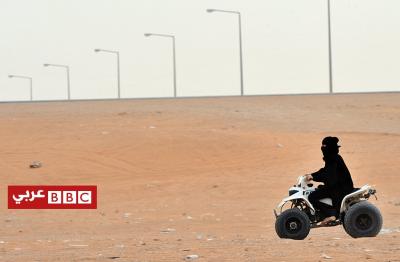 منع داعية سعودي من الإمامة والخطابة بعد وصفه المرأة بأنها بـ"ربع عقل"