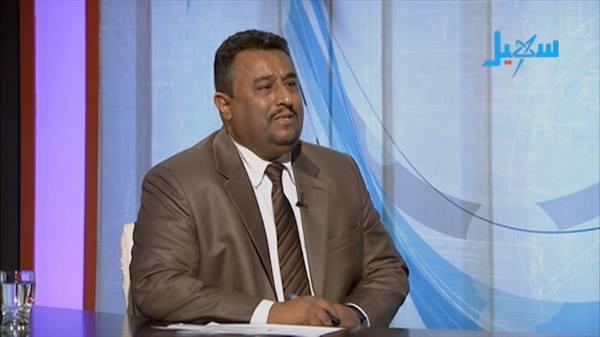 أحد أعضاء اللجنة الثورية العليا لجماعة الحوثي يعلن تبرأه من الجماعة (فيديو)
