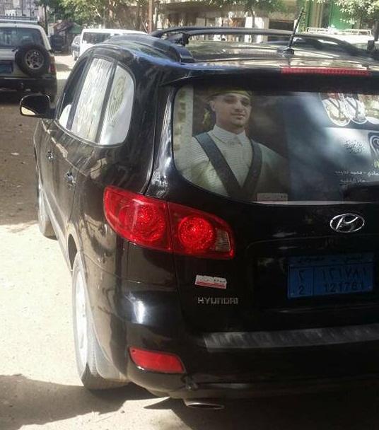 بالصور: سيارة مسروقة بصنعاء .. مطلوب التعرف عليها