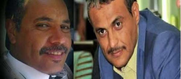 جماعة الحوثي تفرج عن الصحفيين «كامل الخوداني» و «عابد المهذري» بعد ايام من اعتقالهم