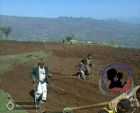 لمن فاته.. شاهد صورة صادمة من اليمن تكشف جانب من المآسي التي يمر بها اليمنيين