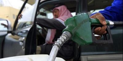 رويترز: السعودية تحدد موعد إعلان زيادة أسعار الوقود والكهرباء