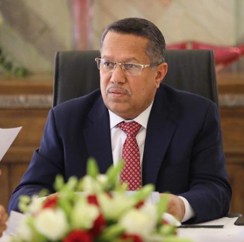بن دغر يوجه رسالة قوة تحت عنوان «رجاءً ... إلى هنا ويكفي» (نصها)