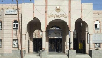 الصوفي يكشف عن اخطر ما جاء في بيان وزارة التربية والتعليم بشأن المعلمين ورواتبهم والإضراب (صور)