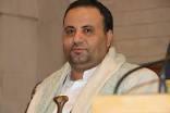 بيان للاتحاد العام لمنظمات المجتمع المدني يكشف عن ضغوطات تمارس على الصماد و يكشف عن الصراع داخل النفط والمؤسسات