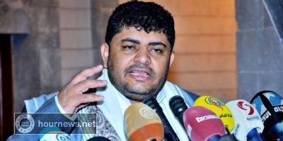 أول تعليق من «محمد علي الحوثي» على إسقاط طائرة حربية من نوع اف 16 تابعة للتحالف فوق خارف بعمران (صورة)