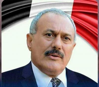 صالح يبعث برسالة إلى واحد من زعماء الدول الخمس العظمى (نصها)