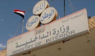  العشرات من الجنود يقطعون الطريق العام الرابط بين الحصبة والمطار 