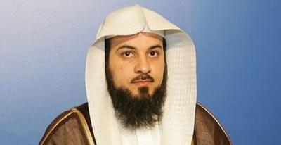 العهد الجديد  يكشف عن احباط محاولة هروب الشيخ «العريفي» وعائلته من السعودية