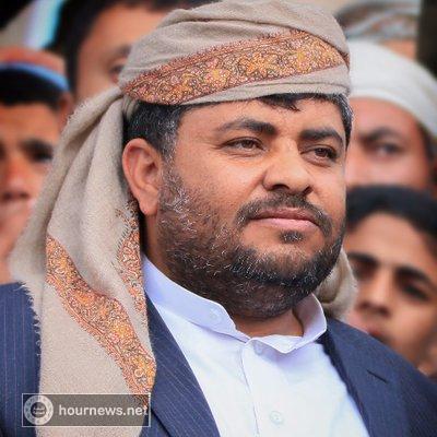 محمد علي الحوثي يهاجم المؤتمر الشعبي العام ويشكك بوقوفهم بمواجهة العدوان ويستدل بهذا الصورة