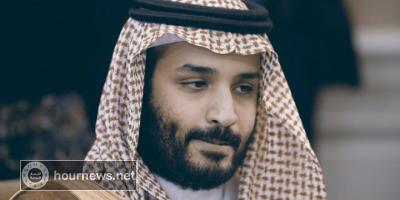 العهد الجديد: يكشف عن تنسيق سابق للامراء المعتقلين بالسعودية وتخطيطهم وتحركهم ضد بن سلمان