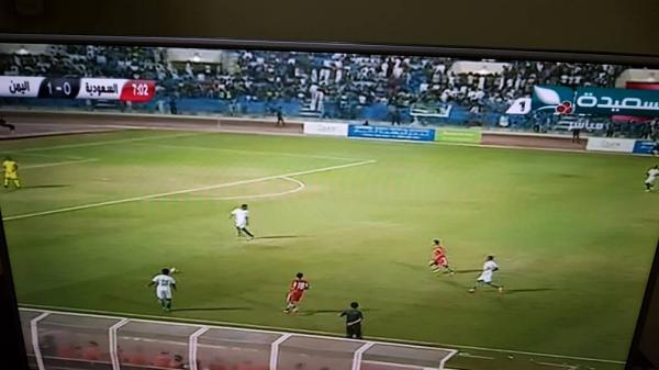 المنتخب السعودي يحول خسارته إلى فوز امام اليمن (محدث)