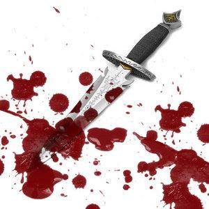  تنفيذ حكم القتل حداً بسعودي ذبح امرأة رفضت تسليمه نفسها، دخل غرفة نومها وعند امتناعها نحرها بالسكين مرتين