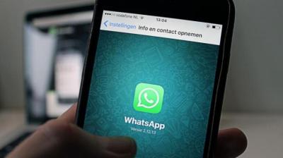 بالصور: 15 ميزة سرية يجب عليك معرفتها في تطبيق واتس أب لتحترفه (بالصور)