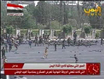 إحالة 13متهما بتفجيرات ميدان السبعين وكلية الشرطة إلى القضاء