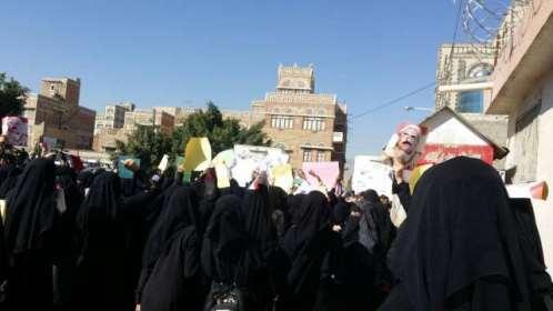 الكشف عن اعتقال 50 ناشطة مؤتمرية في صنعاء (مكان اعتقالهن)