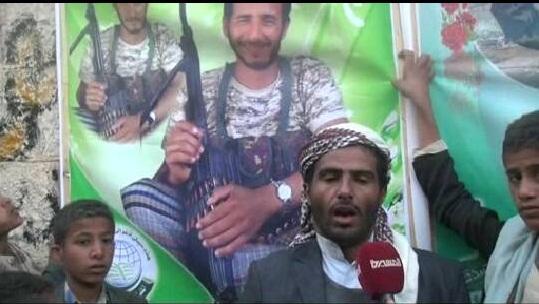 مقتل قيادي حوثي كبير في ميدي (الاسم والصورة)