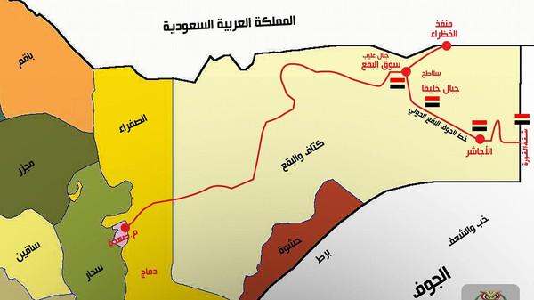 القوات الموالية للرئيس هادي تفاجئ الحوثيين وتتقدم باتجاه صعدة من جبهة جديدة