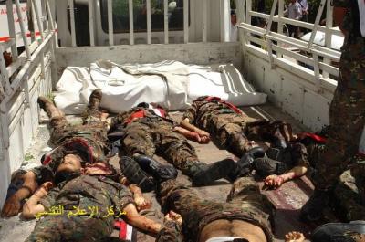 خمسون صورة لقتلى الأمن المركزي الذين سقطوا اليوم الاثنين 21 مايو 2012م في العملية انتحارية خمسون صورة لقتلى الأمن المركزي الذين سقطوا اليوم الاثنين 21 مايو 2012م في العملية انتحارية