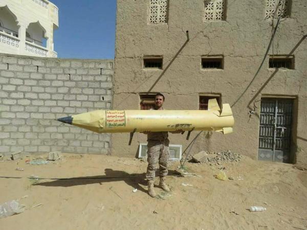 شاهد بالصور الأسلحة الوهمية من صواريخ ومدرعات التي استخدمها الحوثييون لخداع طائرات التحالف