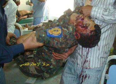 خمسون صورة لقتلى الأمن المركزي الذين سقطوا اليوم الاثنين 21 مايو 2012م في العملية انتحارية خمسون صورة لقتلى الأمن المركزي الذين سقطوا اليوم الاثنين 21 مايو 2012م في العملية انتحارية